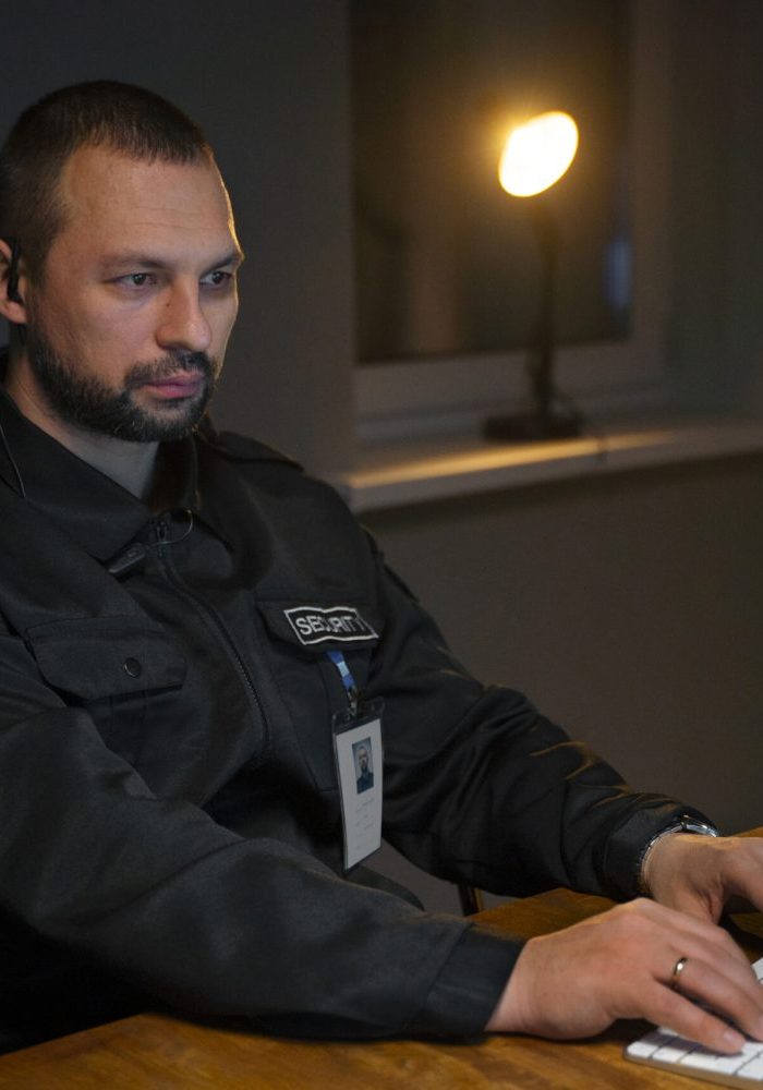 security-guard-workspace-scaled-quxobqh7sfgb4rgc1traelvle31w4fmf5egbd0cvm8
